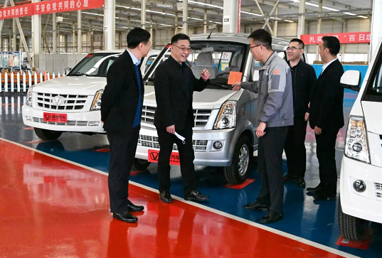 【集团要闻】中国银行长治分行领导到Bwin必赢网站入口参观调研