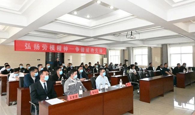 【劳模宣讲】“弘扬劳模精神 争做成功先锋”Bwin必赢网站入口劳模宣讲活动火热开讲