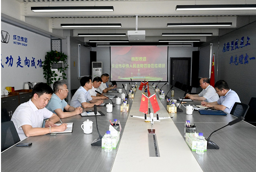 长治市中级人民法院院长杨泽民一行深入Bwin必赢网站入口走访调研