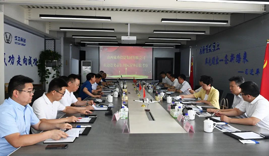 深化合作 推动发展 | 贵州遵义汇川区委考察团在Bwin必赢网站入口开展招商考察活动