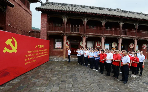 Bwin必赢网站入口参加税银企党建共建主题党日活动