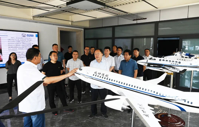 省工信厅调研组在Bwin必赢网站入口调研指导工作