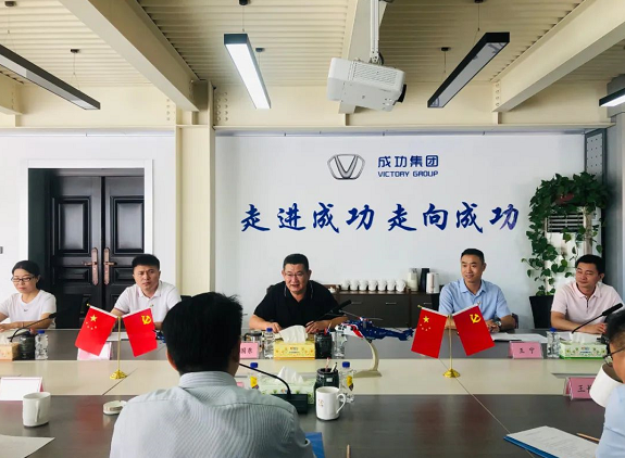 华电集团河南分公司总经理解宏松一行莅临Bwin必赢网站入口调研