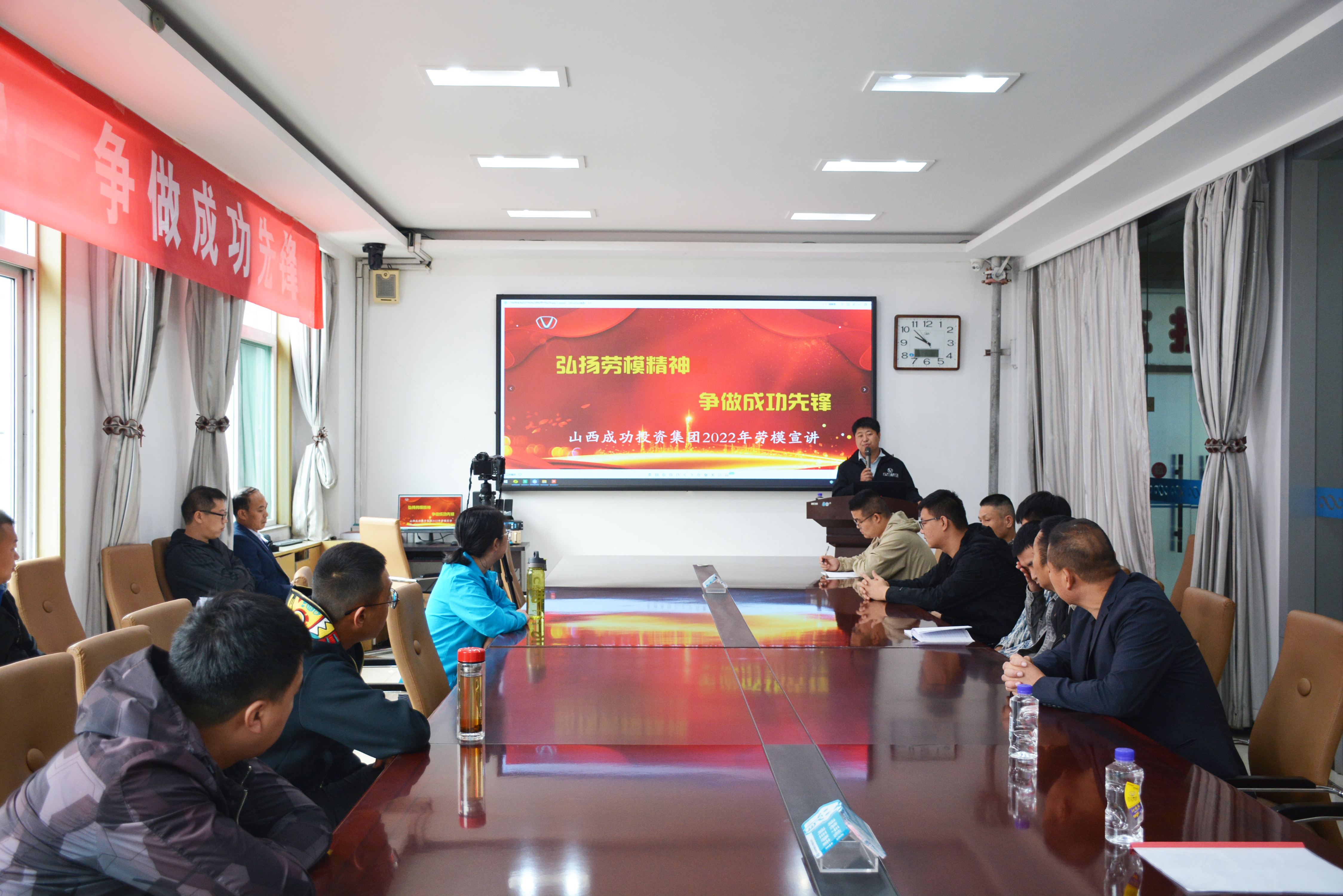 Bwin必赢网站入口“弘扬劳模精神 争做成功先锋”第五期劳模宣讲活动举行