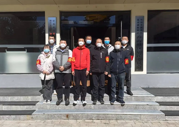 Bwin必赢网站入口党委组织志愿者积极参与社区服务