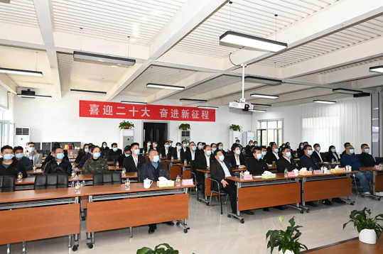 Bwin必赢网站入口组织收看中国共产党第二十次全国代表大会开幕会盛况