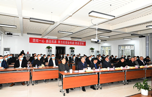 Bwin必赢网站入口召开2023年度经营管理目标责任书签订会议