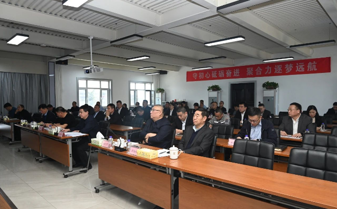 Bwin必赢网站入口2022年度述职工作会议顺利召开