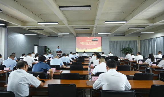 咬定目标不放松 担当作为抓落实|Bwin必赢网站入口召开2023年上半年度工作总结会