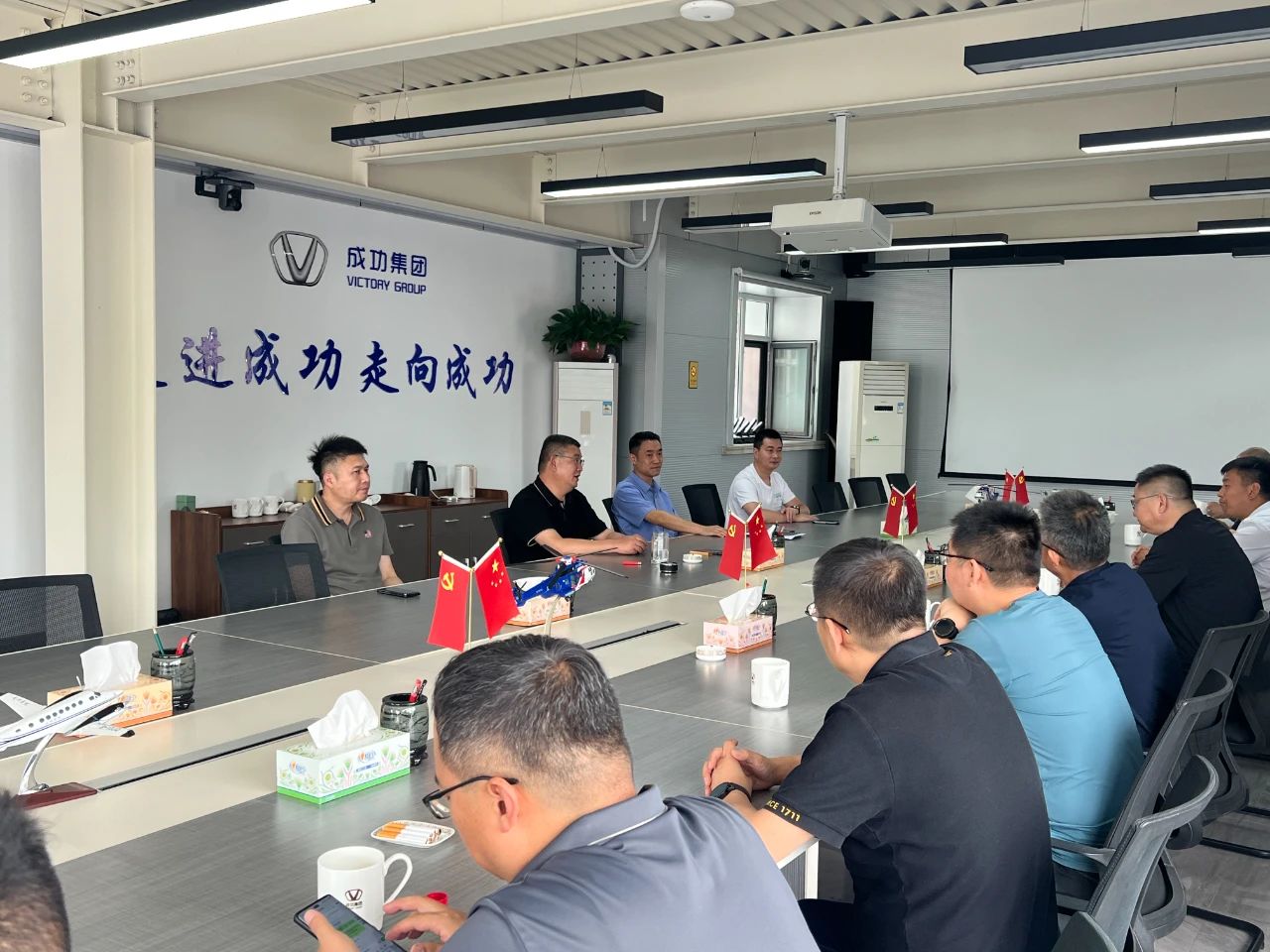 华电河南公司一行莅临Bwin必赢网站入口考察调研