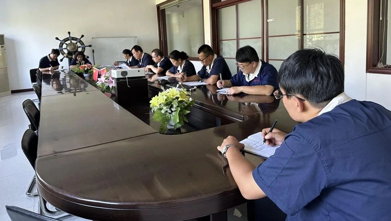 成功汽车配件公司深入学习贯彻2024年度上半年工作会议精神