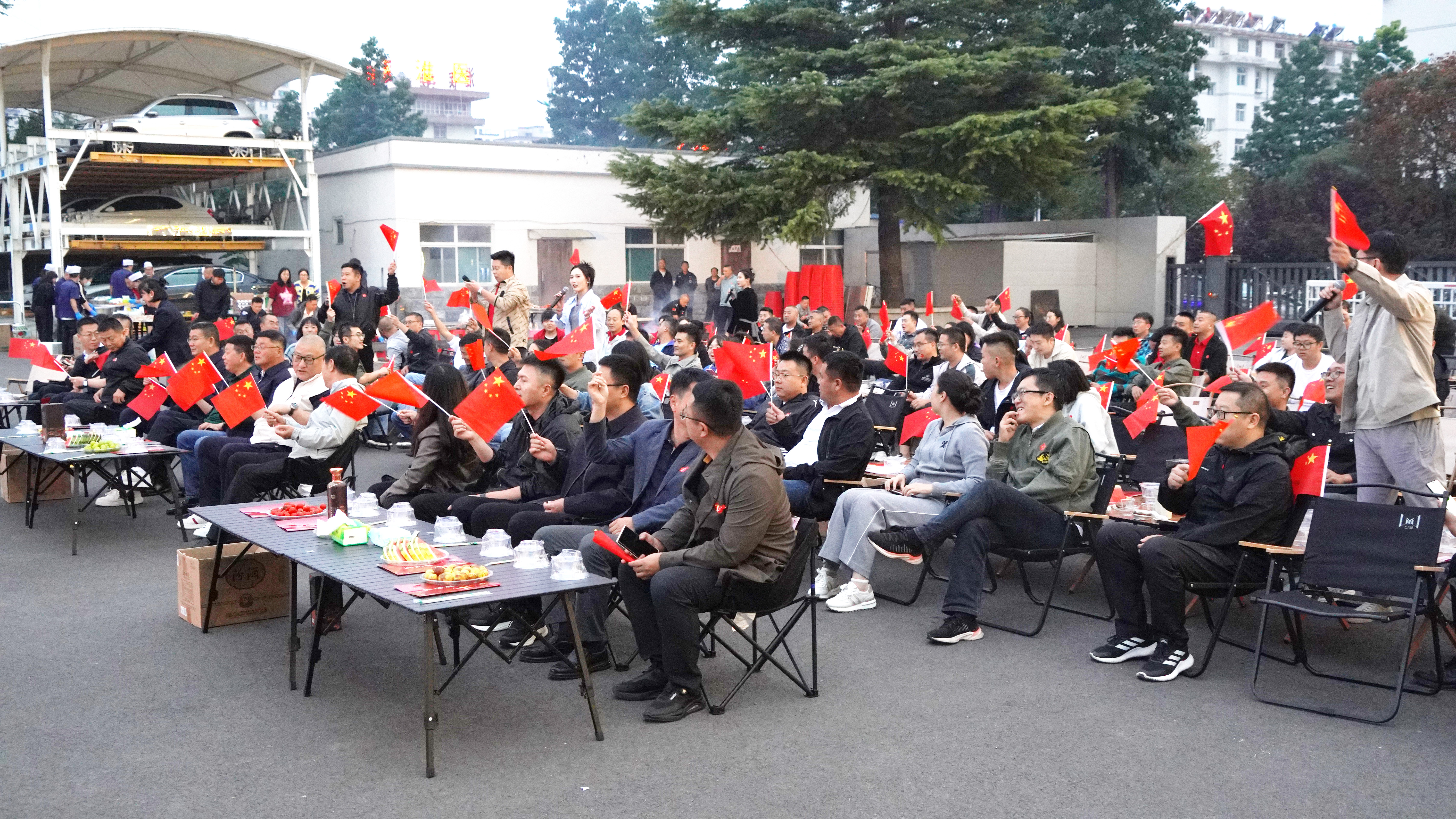 集团组织开展2024国庆节庆祝活动