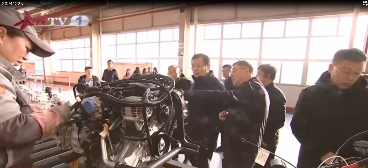长治新闻｜市委书记丁小强深入长治经开区，实地调研山西成功汽车制造有限公司