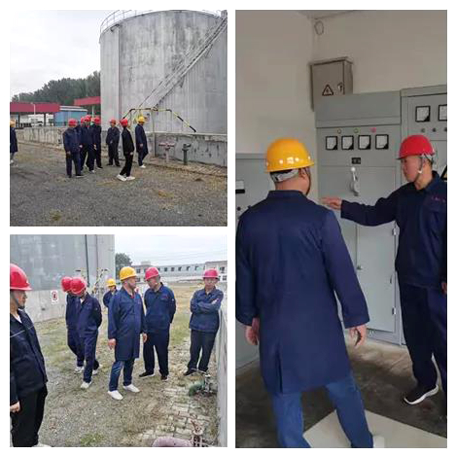 【工作动态】高新油库节前安全生产大检查