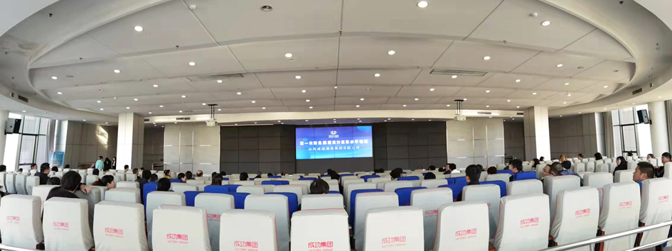 【工作动态】Bwin必赢网站入口组织首次财务系统考试