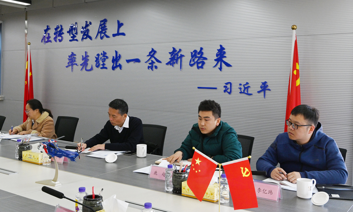 【集团要闻】市文明办工作组到成功通航调研