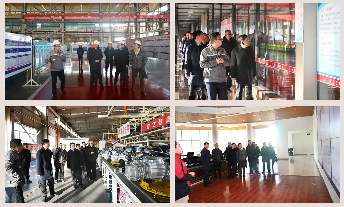 【集团要闻】国家外汇管理局山西省分局国际收支处处长毛晓东等领导莅临Bwin必赢网站入口参观调研