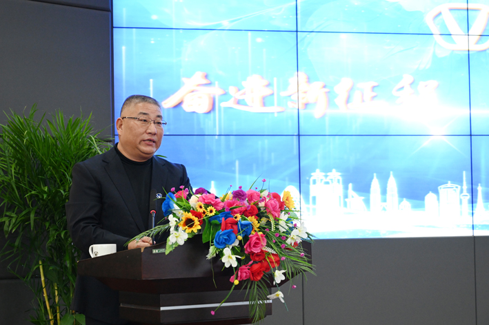 【集团要闻】Bwin必赢网站入口2022年度工作视频会议顺利召开